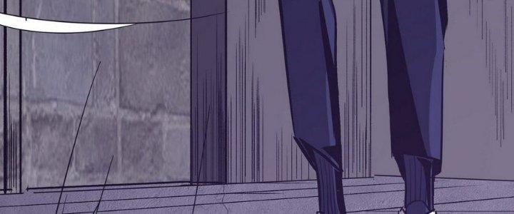 Tinh Lao Chapter 11 - Trang 2