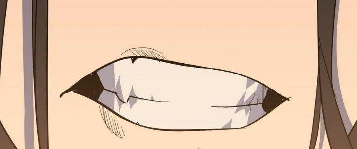 Tinh Lao Chapter 11 - Trang 2