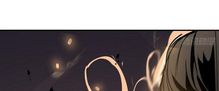 Tinh Lao Chapter 11 - Trang 2