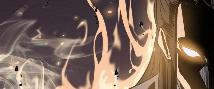 Tinh Lao Chapter 11 - Trang 2