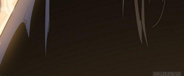 Tinh Lao Chapter 11 - Trang 2