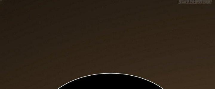 Tinh Lao Chapter 11 - Trang 2