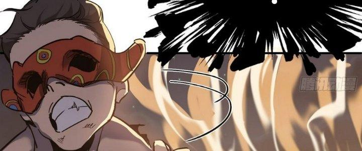 Tinh Lao Chapter 11 - Trang 2