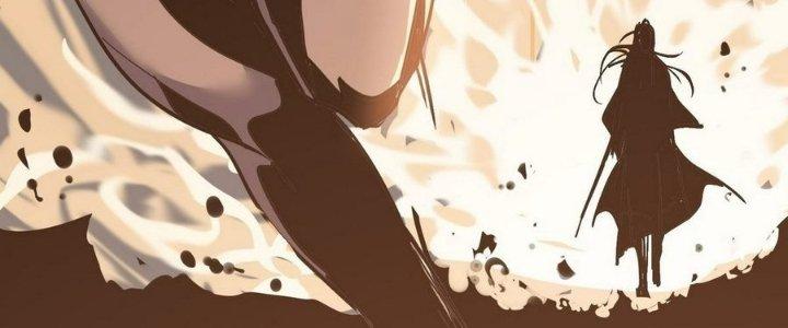 Tinh Lao Chapter 11 - Trang 2