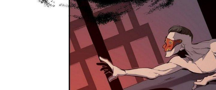 Tinh Lao Chapter 11 - Trang 2