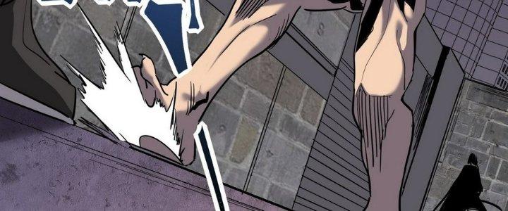 Tinh Lao Chapter 11 - Trang 2