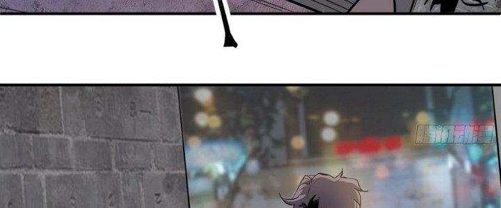 Tinh Lao Chapter 11 - Trang 2