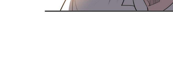 Tinh Lao Chapter 11 - Trang 2