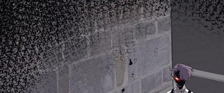 Tinh Lao Chapter 11 - Trang 2