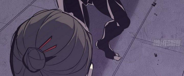 Tinh Lao Chapter 11 - Trang 2