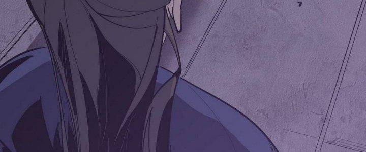 Tinh Lao Chapter 11 - Trang 2