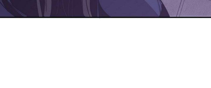 Tinh Lao Chapter 11 - Trang 2