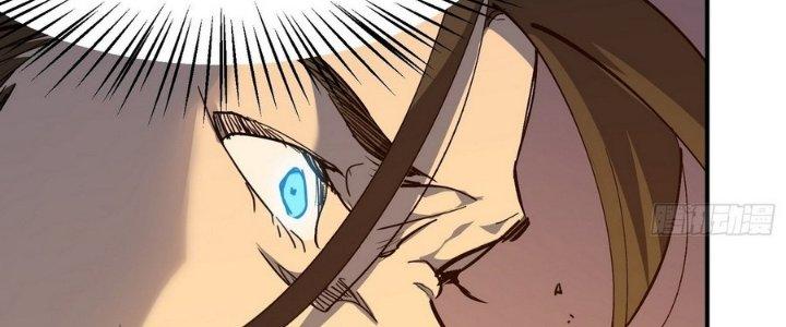 Tinh Lao Chapter 11 - Trang 2