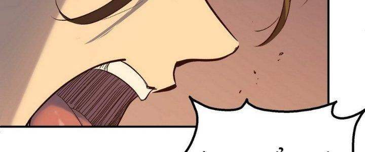 Tinh Lao Chapter 11 - Trang 2