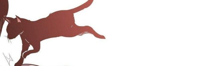 Tinh Lao Chapter 11 - Trang 2