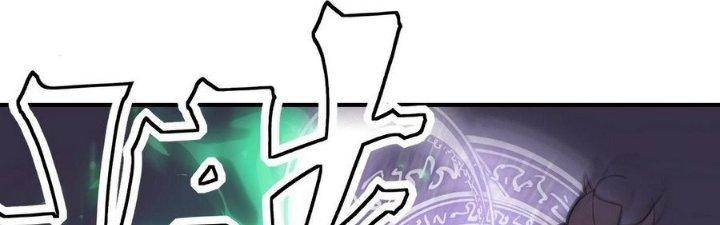 Tinh Lao Chapter 11 - Trang 2