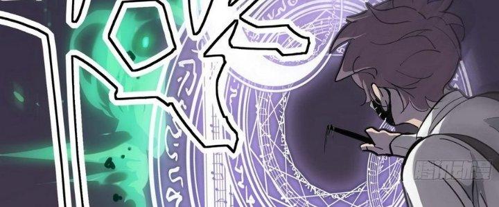 Tinh Lao Chapter 11 - Trang 2