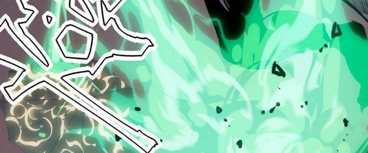 Tinh Lao Chapter 11 - Trang 2