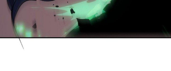 Tinh Lao Chapter 11 - Trang 2