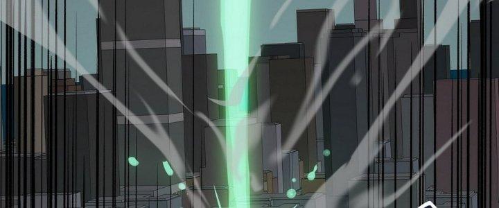 Tinh Lao Chapter 11 - Trang 2