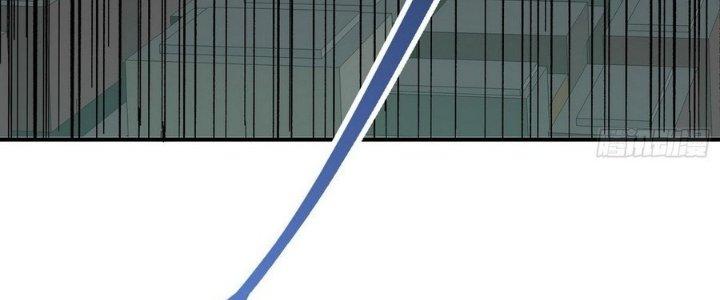 Tinh Lao Chapter 11 - Trang 2