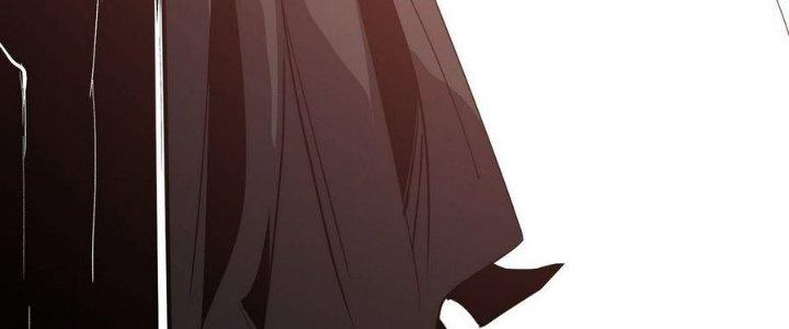 Tinh Lao Chapter 11 - Trang 2