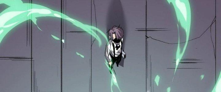 Tinh Lao Chapter 11 - Trang 2