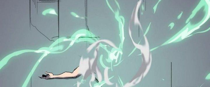 Tinh Lao Chapter 11 - Trang 2