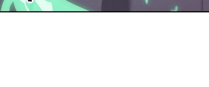 Tinh Lao Chapter 11 - Trang 2