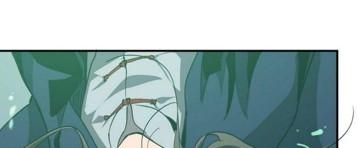 Tinh Lao Chapter 11 - Trang 2