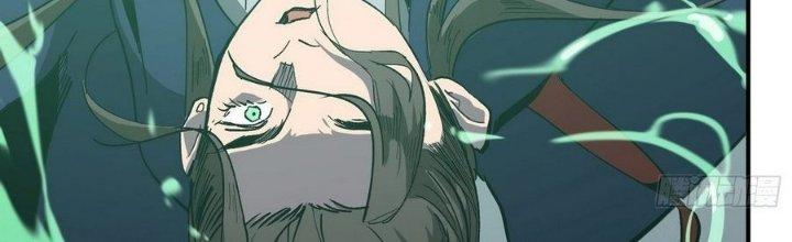 Tinh Lao Chapter 11 - Trang 2