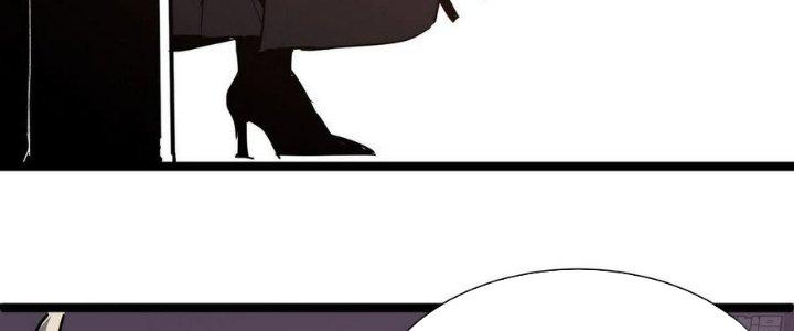 Tinh Lao Chapter 11 - Trang 2