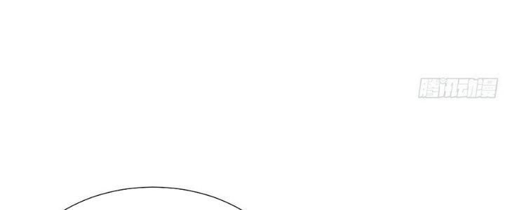 Tinh Lao Chapter 11 - Trang 2