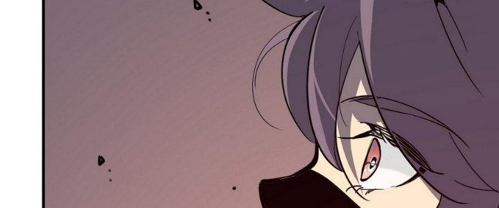 Tinh Lao Chapter 11 - Trang 2