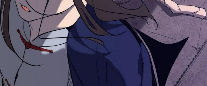 Tinh Lao Chapter 11 - Trang 2