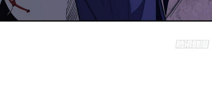 Tinh Lao Chapter 11 - Trang 2