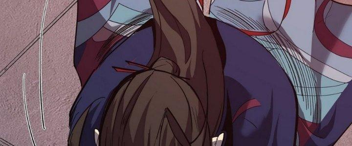 Tinh Lao Chapter 11 - Trang 2