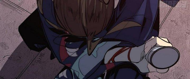 Tinh Lao Chapter 11 - Trang 2