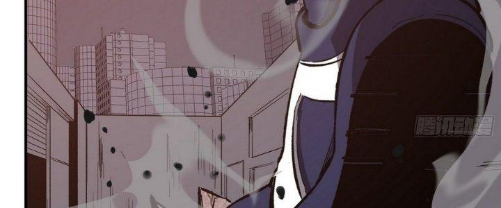 Tinh Lao Chapter 11 - Trang 2