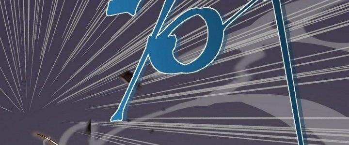 Tinh Lao Chapter 11 - Trang 2