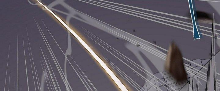 Tinh Lao Chapter 11 - Trang 2