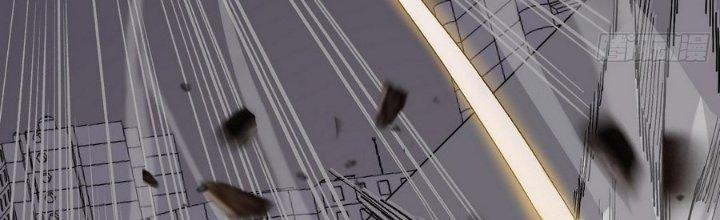 Tinh Lao Chapter 11 - Trang 2