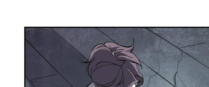 Tinh Lao Chapter 11 - Trang 2