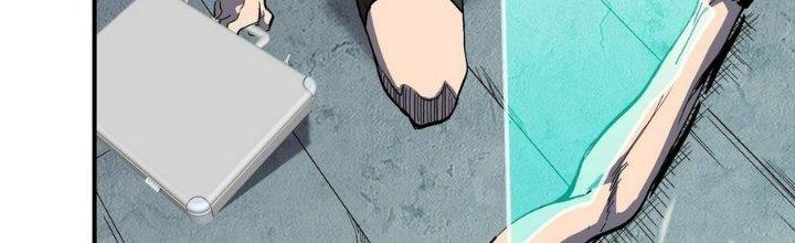 Tinh Lao Chapter 11 - Trang 2