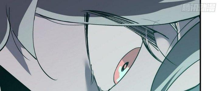 Tinh Lao Chapter 11 - Trang 2