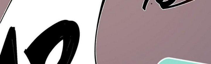 Tinh Lao Chapter 11 - Trang 2