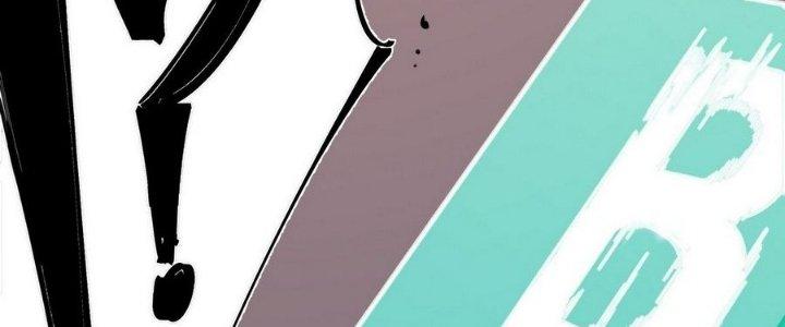 Tinh Lao Chapter 11 - Trang 2