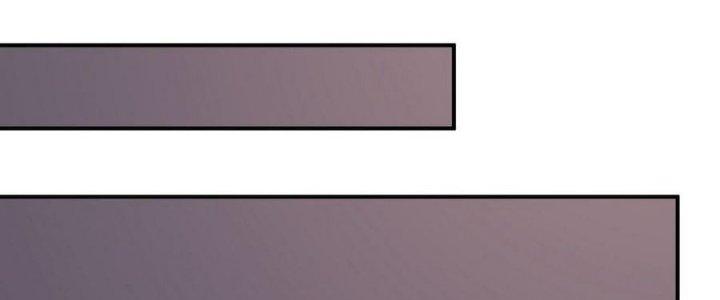 Tinh Lao Chapter 11 - Trang 2