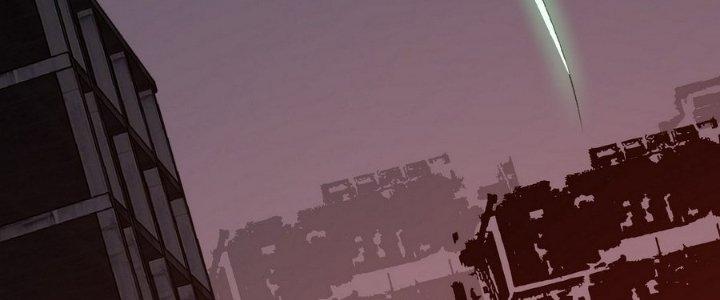 Tinh Lao Chapter 11 - Trang 2