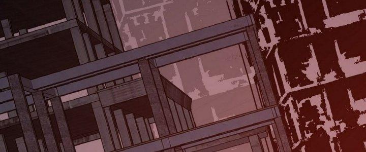 Tinh Lao Chapter 11 - Trang 2